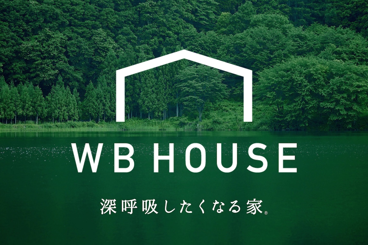 「WB工法」を家づくりに取り入れることにしました！